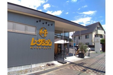 低糖質大豆パン10個と低糖質大豆あんぱん5個セット/詰合せ パン 