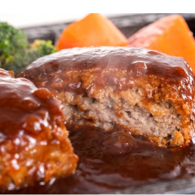 松阪牛100%の焼成ハンバーグ(デミグラスソース付)3個セット【配送不可地域：離島】【1324770】