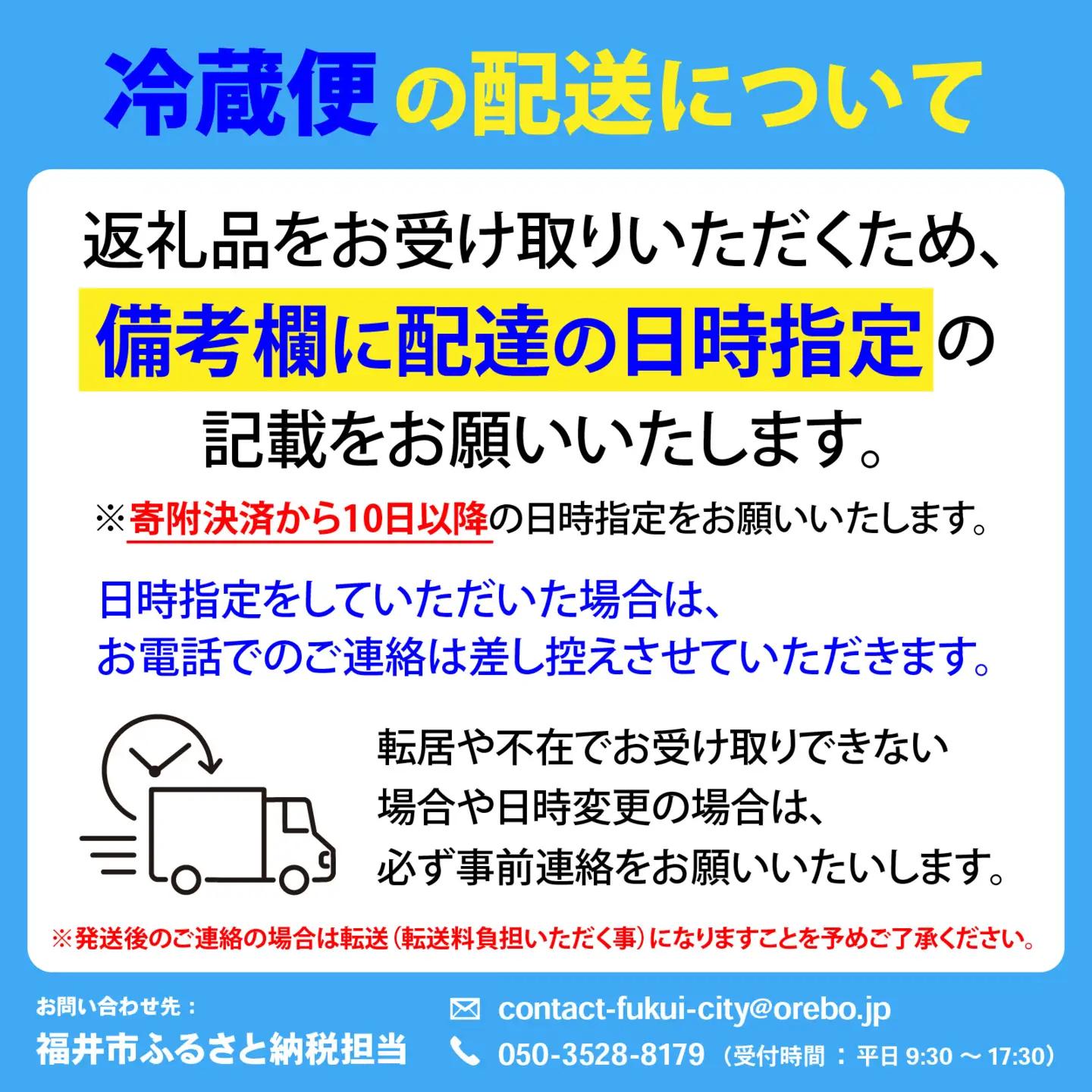 【先行予約】【蟹問屋 越前田村屋 究極の逸品】越前がに （ズワイ） 0.8-0.9kg 1杯セイコがに甲羅盛 5個セット [K-029021] / せいこがに