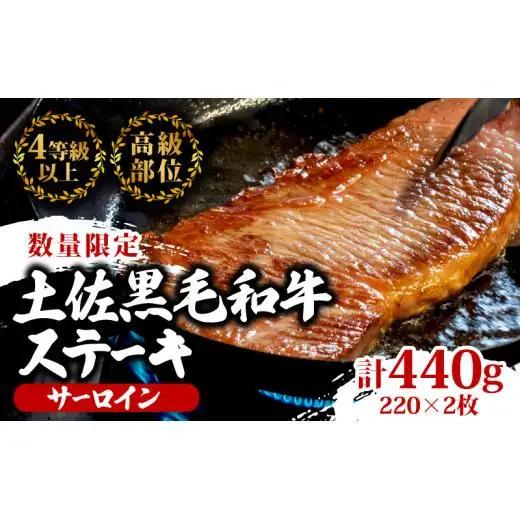 【 黒毛和牛 】 黒毛和牛食べ比べ12回7.5kg