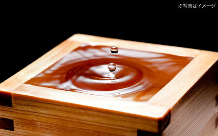 清酒「神馬」大吟醸 1.8L　お酒 日本酒 ギフト辛口 栗東市 / 酒甚 [BIAK001]