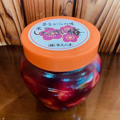 昔ながらの味京のしょっぱい梅 1kg