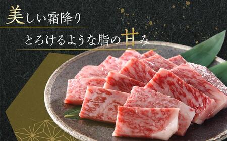オリーブ牛　肩ロース焼肉用　1800g |国産 牛 オリーブ牛 国産牛 肩ロース 焼肉 肉 国産牛 焼肉 肉 オリーブ 焼肉 人気 焼肉 国産肉 肉 国産牛