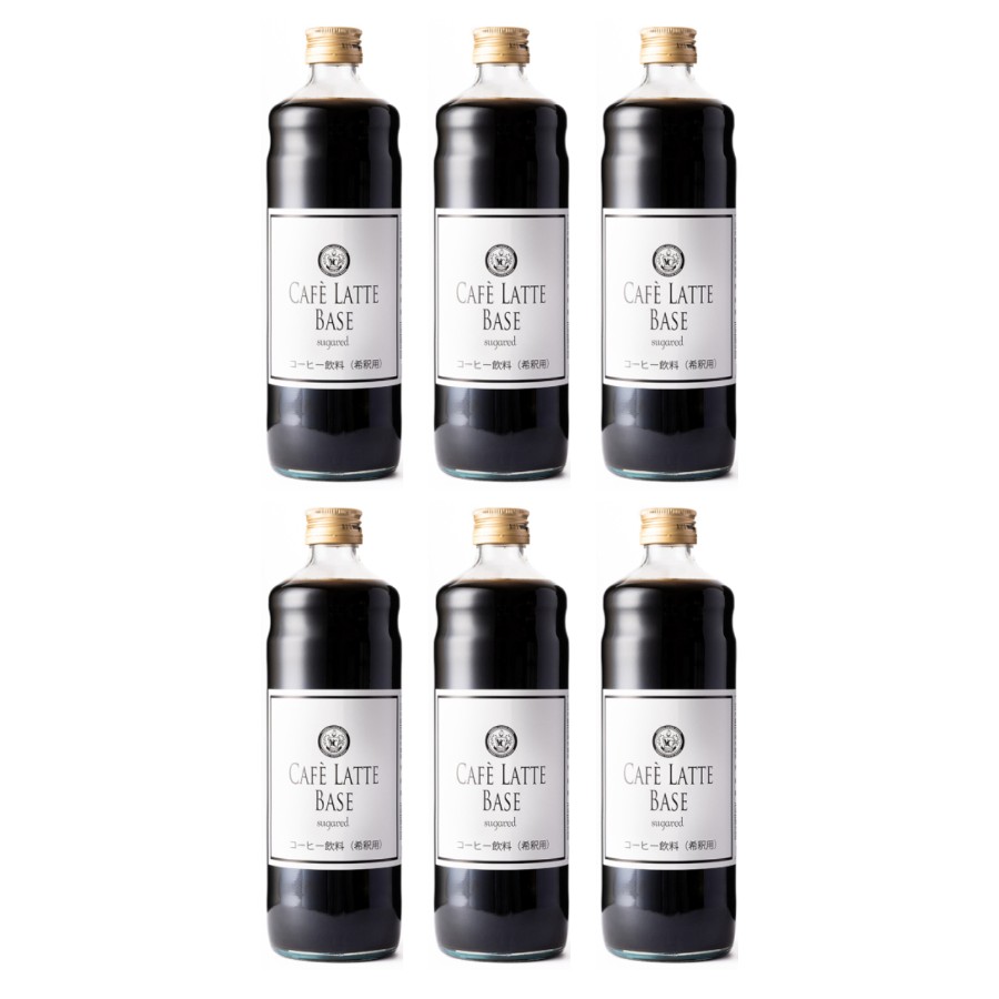 ＜吉田珈琲本舗＞カフェラテベース加糖600ml×6本 MYC0023