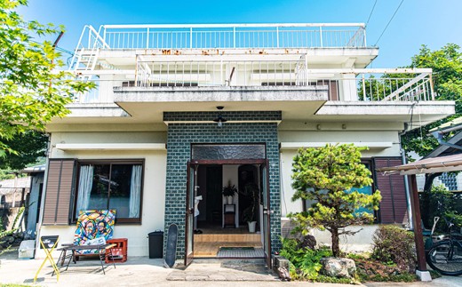 異国情緒溢れる完全手作りのゲストハウス　トリプルハウス　1泊宿泊券