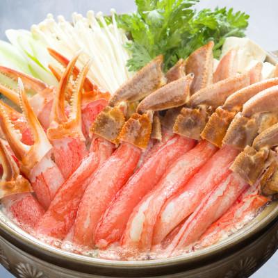 ふるさと納税 小清水町 ずわい蟹 3種の部位 美味さ詰め合わせセット 総重量約3kg