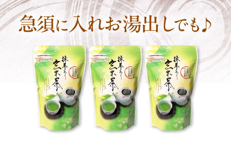 【全3回定期便】水出し玄米茶（5ｇ×15P）3袋　滋賀県長浜市/株式会社浜宇治園[AQBU019]