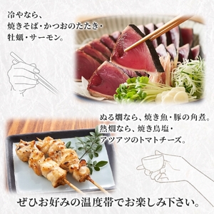 0010-106-02 高砂 山廃純米辛口 720ml