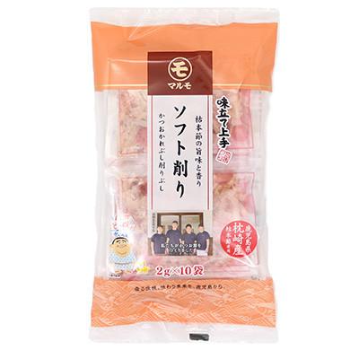 ふるさと納税 枕崎市 枕崎産枯本節使用【味立て上手ソフト削り】2g×10パック　16セット 94B5 |  | 01