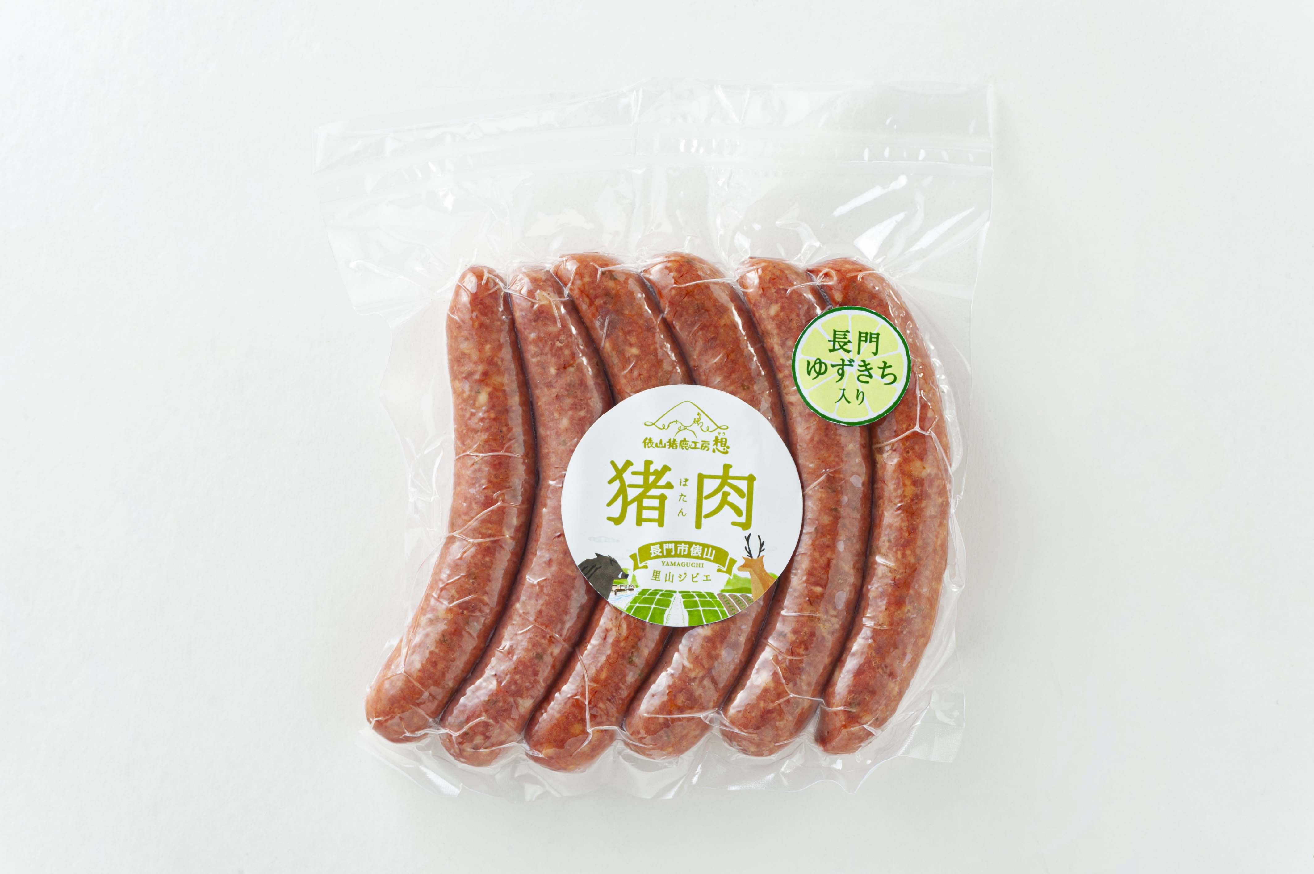 (1171)ジビエ 「猪ウインナー6本×4パック」 ヘルシー