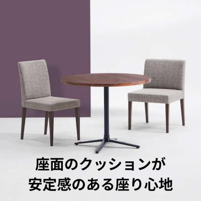 ふるさと納税 出雲市 椅子 ダイニングチェア 4脚 イス いす 木製椅子 木製チェア ホテルライク ABORD W103 |  | 01