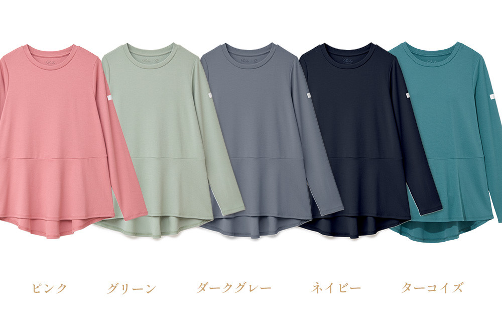 【ダークグレー Lサイズ】リファ バイタルテック モイストスムース ロングスリーブプルオーバー