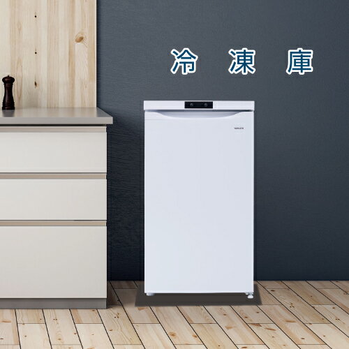 【ふるさと納税】 64L スリム冷凍庫　YF-MU60(W) 東京都 江東区 冷凍庫 スリム 耐熱トップテーブル 急冷凍 家電 キッチン 新生活 送料無料