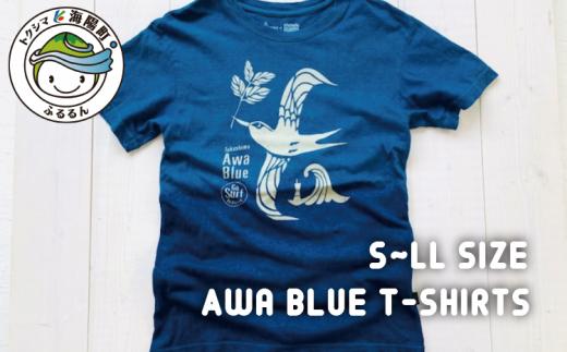 
Awa Blue T-Shirts（男女兼用） シャツ Tシャツ Awa Blue T-Shirts 藍 藍染 藍染め オーガニックコットン 男女兼用
