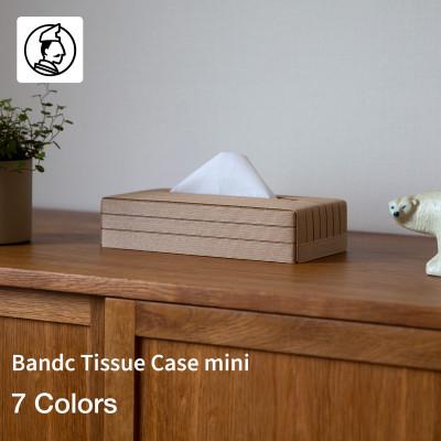 ふるさと納税 奥州市 暮らしを彩る道具 バンドシー ティッシュケース mini ナチュラル [AR090]