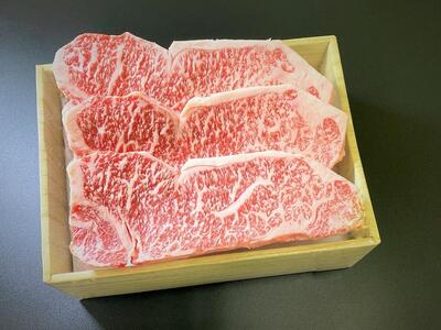 【京都モリタ屋】京都肉サーロインステーキ 600g、バラ焼肉セット 600g
