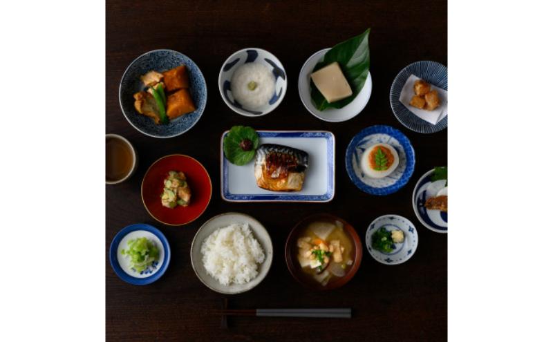 宿場町にある古民家宿 【八百熊川】ふるさと納税宿泊ギフト券(10,000円分) 宿泊券 旅行 宿泊 チケット 若狭町