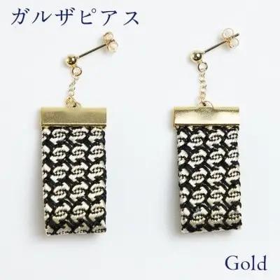 ガルザピアス 【 ゴールド 】  ピアス アクセサリー シルクピアス シルクのピアス ギフト用ピアス プレゼント用ピアス クスカのピアス