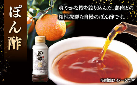 【全3回定期便】博多華味鳥 水炊き セット 6~8人前（ぽん酢・柚子胡椒付） 桂川町/トリゼンフーズ[ADBN010]
