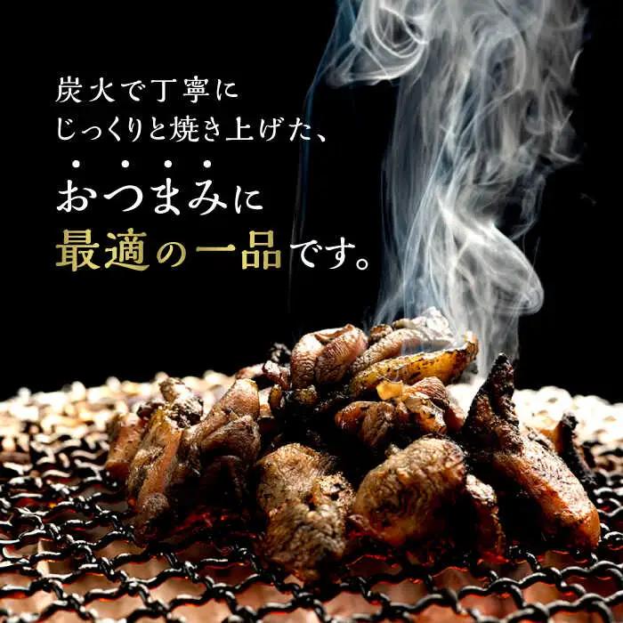 はかた地どり炭火焼きセット500g(100g×5p) 桂川町/株式会社 MEAT PLUS [ADAQ087] 地鶏 鶏肉 炭火 炭火焼き 九州産 地鶏の炭火焼 鶏 肉 小分け