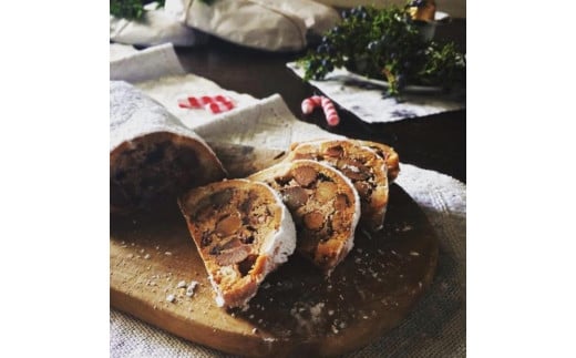 シュトーレン ナッツ&フルーツ【パン 食品 加工食品 人気 おすすめ ベーカリー パン屋航路 広島県 尾道市】