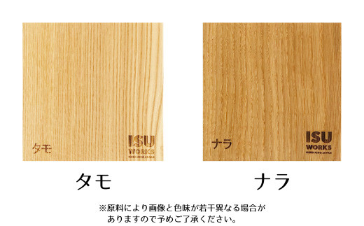 ※写真はイメージです