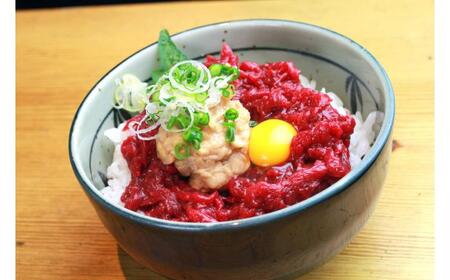 鮮馬刺し ユッケ 桜うまトロ ネギトロ セット 計約1kg 馬刺し【株式会社 千興ファーム】[AYAF018]