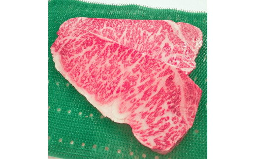 
みんな笑顔にすまいる肉　近江牛A5等級　ステーキ用200ｇ×2枚
