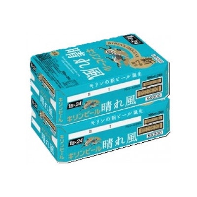 【2ヵ月毎定期便】キリンビール 晴れ風350ml 2ケース(48本)全3回【4062402】