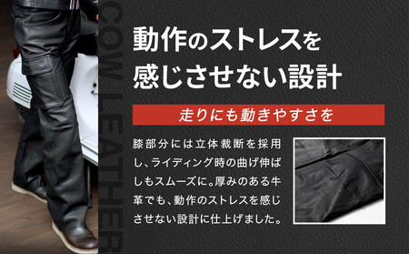 【デグナー】レザーカーゴパンツ[DP-17A] 〈2XLサイズ〉［ 京都 八王子 バイクギア 牛革 パンツ ズボン ファッション 服 人気 おすすめ 革 レザー ツーリング ライダー バイカー バイク