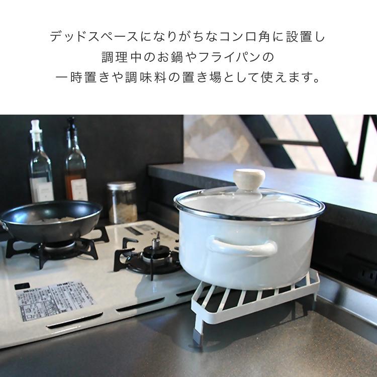 【FLOAD/フロード公式】 キッチンコンロコーナーラック（ブラック）｜ キッチン コーナーラック キッチンコーナー コンロサイド ラック コンロコーナーラック キッチンコーナーラック キッチンラック