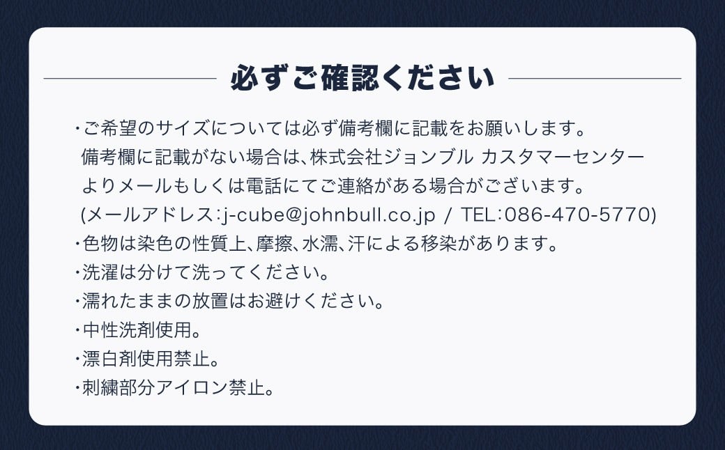 BRENOAチノジャケット バーガンディ