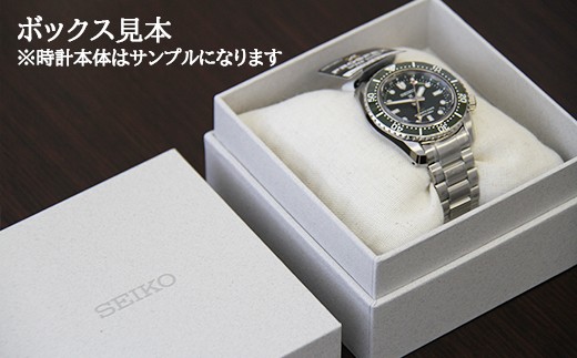 SARJ011 セイコー プレザージュ メカニカル ／ SEIKO seiko 正規品 3年保証 保証書 腕時計 時計 ウオッチ ウォッチ 防水 ブランド メンズ 男性用 ビジネス フォーマル アウト