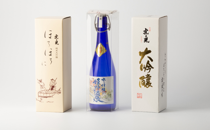 虎之児 飲み比べセットB (純米大吟醸ほろほろに・特撰嬉野温泉・大吟醸) 720ml3本 【井手酒造】 NBJ005