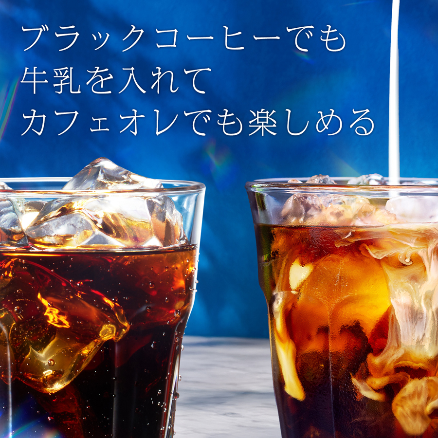 ネスカフェ アイスブレンド ボトルコーヒー 無糖 (900ml×12本)｜珈琲 アイスコーヒー ペットボトル ケース カフェ ギフト ネスレ [2062]