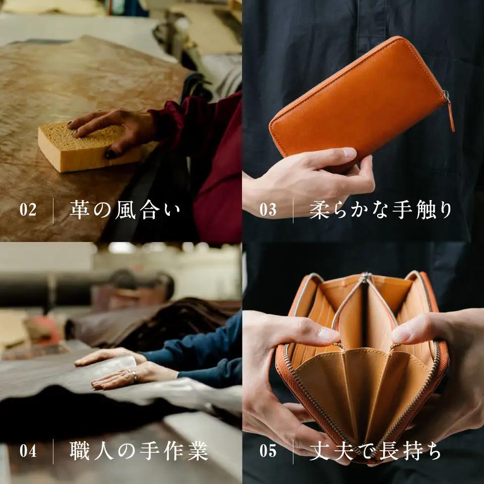 グリーン MURA 高級イタリア革使用 長財布｜長財布