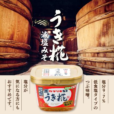 ふるさと納税 米沢市 塩分 控えめ うき糀 味噌 750g × 6個 計4.5kg 国産大豆 国産米 100% 使用 甘口 |  | 01