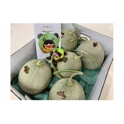 ふるさと納税 夕張市 【先行予約受付中】メロン熊ストラップ茶と夕張メロン大箱8kg(等級:優　4〜6玉入り)W37