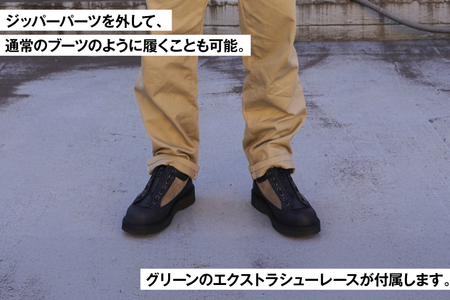 DANNER 紳士靴 カスケードレンジ ブラック【25.5cm】