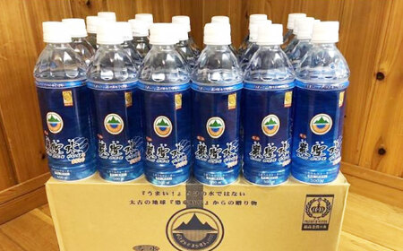【全6回定期便】飲料 水 ミネラルウォーター 巌聖水6500 500ml×24本 広島県福山市/小林商事 ミネラルウォーター ペットボトル 500ml 24本 保存用 備蓄 防災[BAEA018]