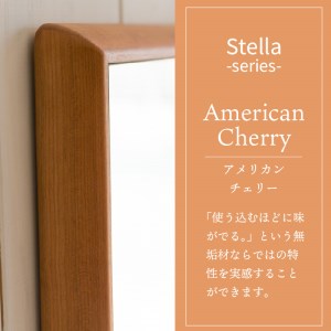 【SENNOKI】Stellaステラ アメリカンチェリーW620×D35×H1550mm(10kg)木枠全身デザインインテリアミラー