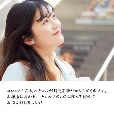 ふるさと納税 坂井市 越前織工場がつくるオリボン耳飾り「ピアス」葉っぱ/グレー　[A-3313] |  | 01