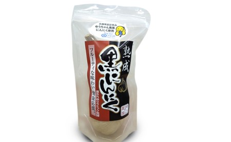黒にんにく 熟成 姫路産 M玉 3袋 黒にんにく