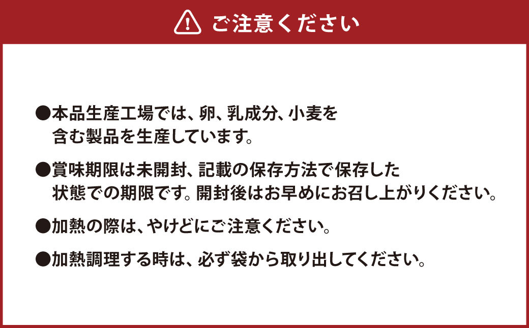 大分県産 おおいた味力 ソーセージセット 計2.28kg