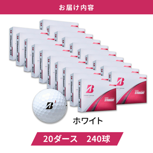 ゴルフ 25SUPER STRAIGHT 20ダース セット ゴルフボール ボール ブリヂストン【ホワイト 20ダース】