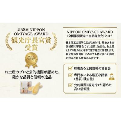 ふるさと納税 石巻市 白謙 笹かまぼこ 5種詰合せ 笹かま しらけん 白謙かまぼこ 蒲鉾 かまぼこ 練り物 宮城県 石巻市 |  | 01