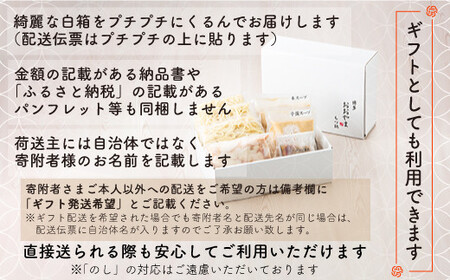 【ギフト対応可】【福岡もつ専門店売上高1位】 博多もつ鍋 おおやま もつ鍋 みそ味 3人前 牛もつ ちゃんぽん麺
