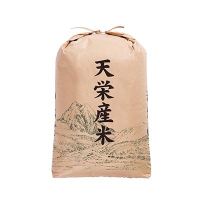 ふるさと納税 天栄村 【令和5年産】こしひかり『天栄産米』5kg | 