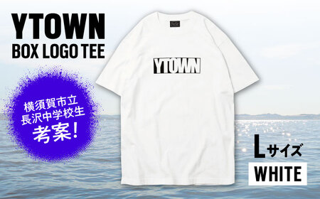 【Lサイズ】YTOWN BOX LOGO TEE WHITE【YTOWN】[AKIK002-3]