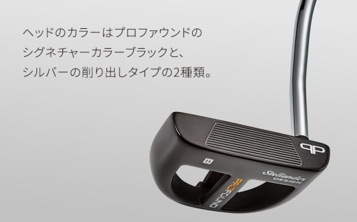 【 PROFOUND GOLF 】 パター Model B ( ブラック ) 34インチ ゴルフ プロファウンド 初心者 上級者 putter